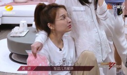 吴姐爆料五套房视频,五套房背后的财富传奇